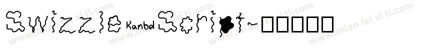 Swizzle Script字体转换